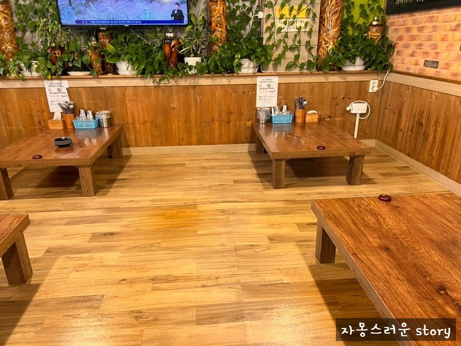 한양왕족발 백석점 사진 4