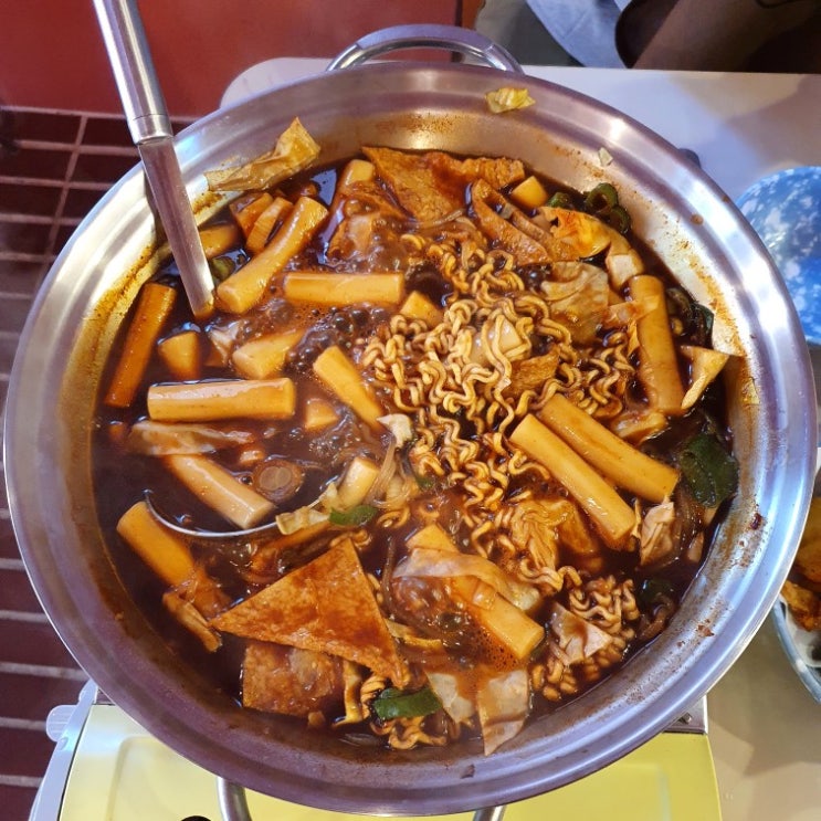  샤로수길 떡볶이, 복희? 깔끔한 달짝지근 즉석떡볶이 복희