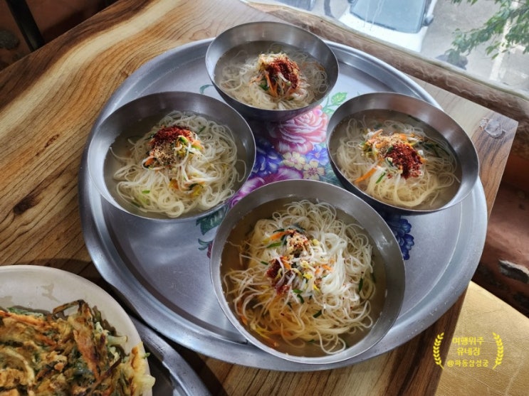 하동 삼성궁 식당 먹거리 (파전 국수 동동주)