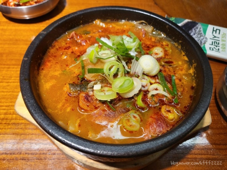  [강남 맛집] <모범갈빗살> 신논현 강남 점심 혼밥하기 좋은 한우국밥 맛집
