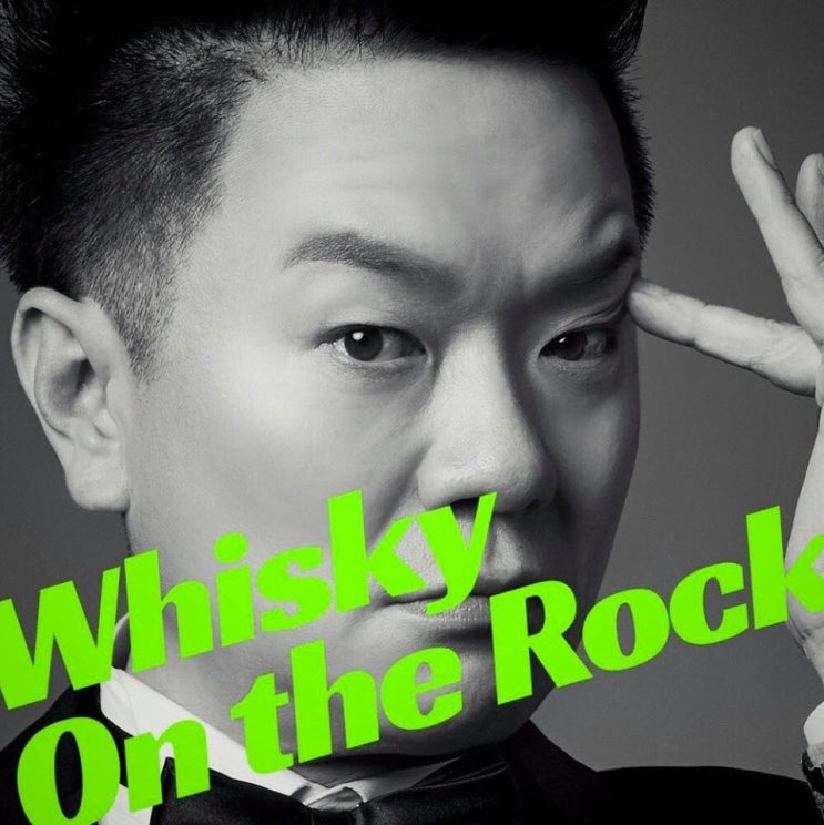 김태균 - Whisky On The Rock [노래가사, 듣기, MV]
