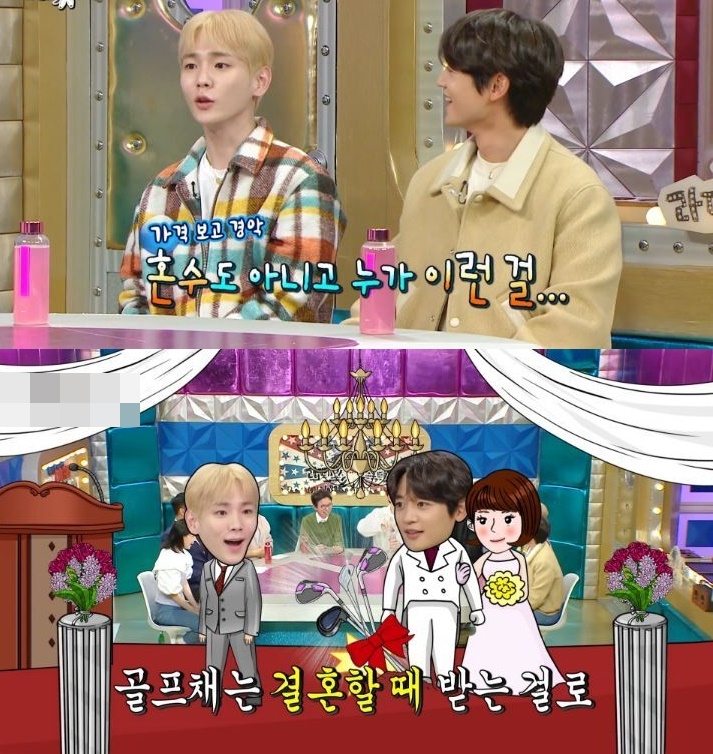 샤이니 키가 민호에게 원하는 선물 받는 방법 샤이니 키가 민호에게 원하는 선물 받는 방법