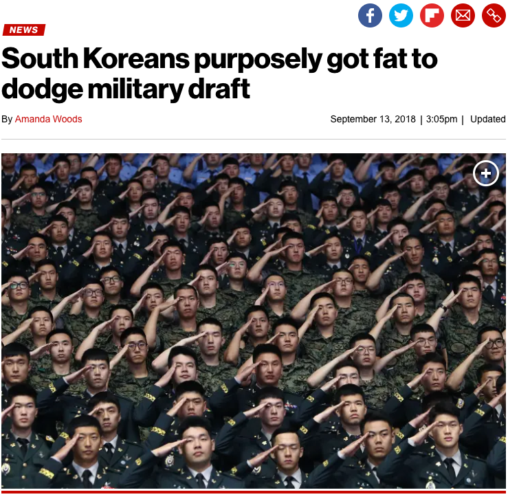 채병덕의 죽음 미국사람들은 어떻게 알고 있을까요