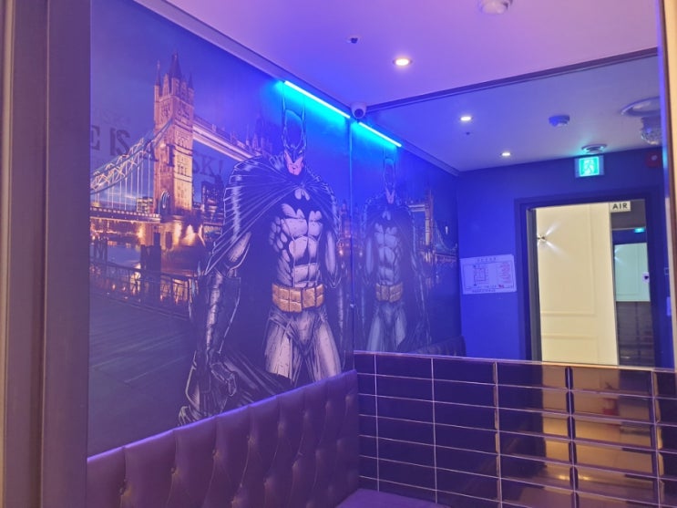  광주 운암동 노래방, 코노킹코인 노래연습장 이용후기