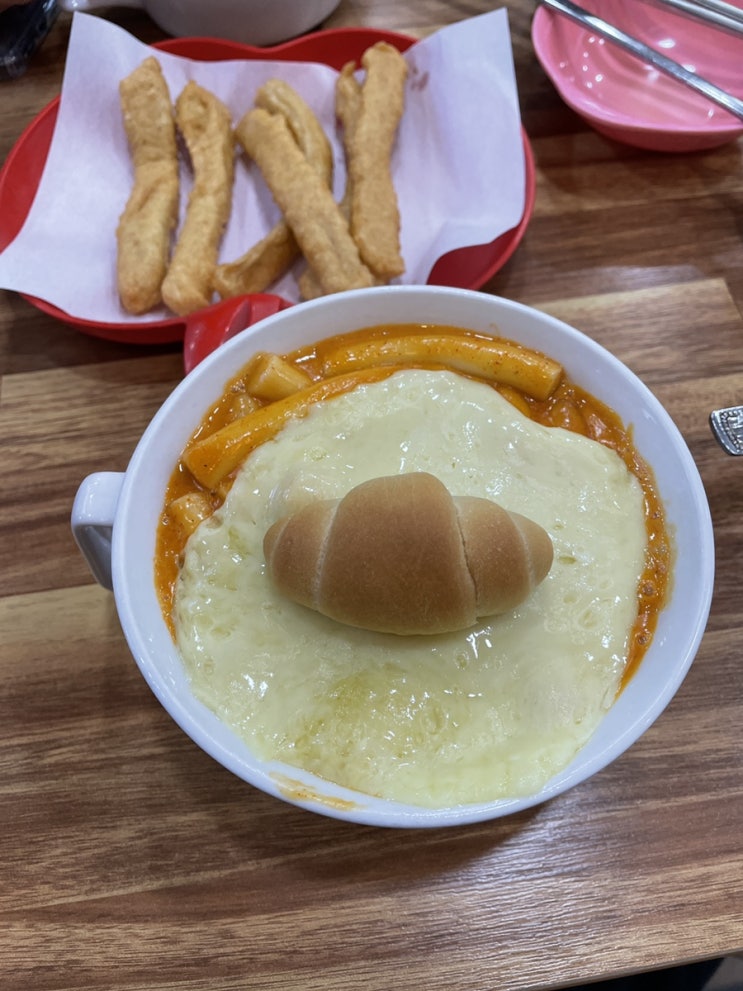  귀여운 버터롤