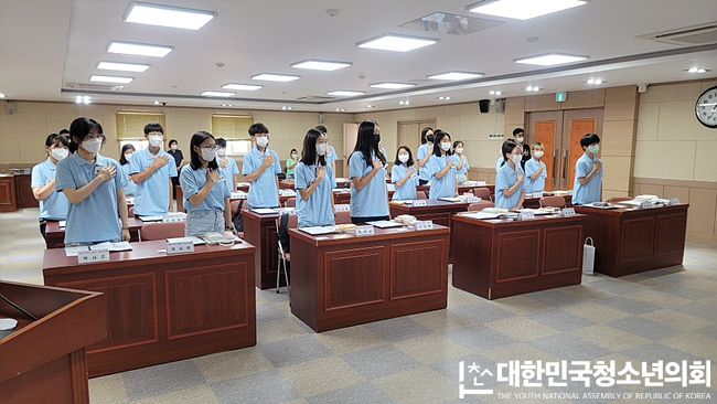 제2대 북구 어린이 청소년의회 - 발대식 및 상임위회의 (7/27,28 부산 북구청)