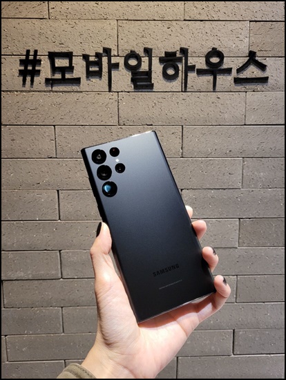  제천 휴대폰 성지 갤럭시S22울트라 초특가할인받아 싸게구입하기