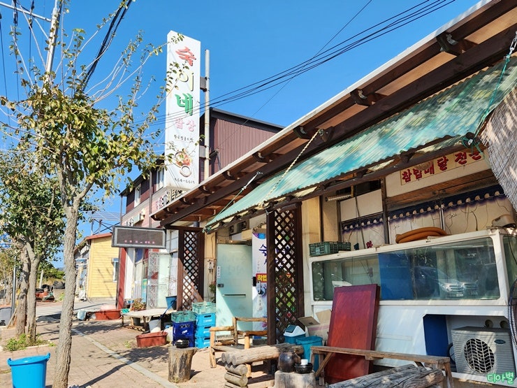숙이네맛있는밥상 사진 1