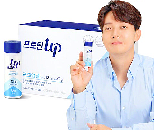  허경환 프로틴업 프로앰플