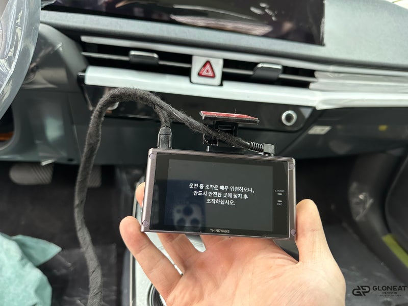 인천 서구 / 썬팅 / 인천 썬팅  청라 신차패키지 EV6 신차검수부터 출고까지 ! / 기아 / EV6