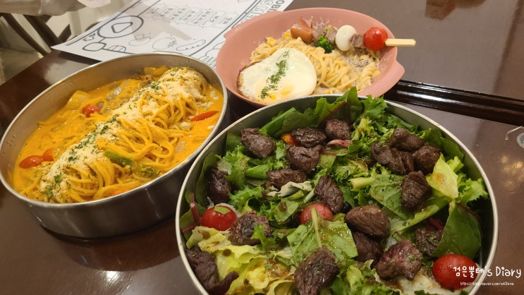  하남스타필드 아이랑 가볼만한 곳, 파스타 맛집 '바비레드 하남'