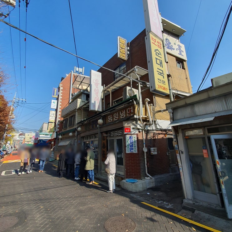 서울 마포 평양냉면 - 을밀대 본점 직접 다녀온 후기