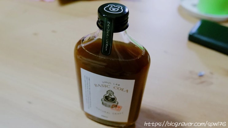  수제콜라시럽추천! 우물연구소 우물LAB 크래프트 콜라 베이직 수제콜라 시럽 먹어본 후기