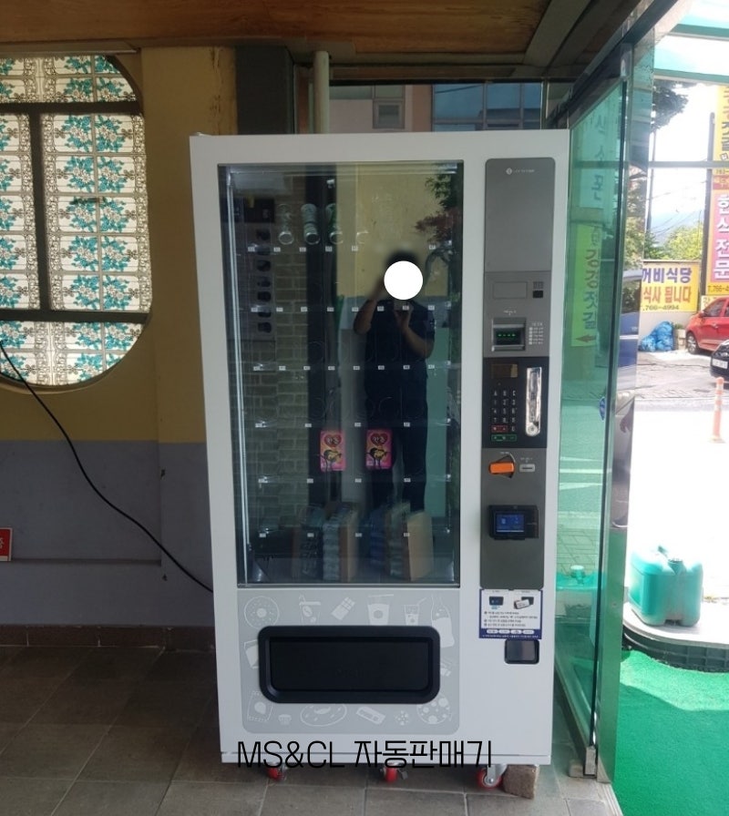 흥업장 사진 3