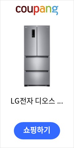  LG전자 디오스 김치톡톡 김치냉장고 K336S141 327L 방문설치, 퓨어 품질이 맘에들어 추천합니다