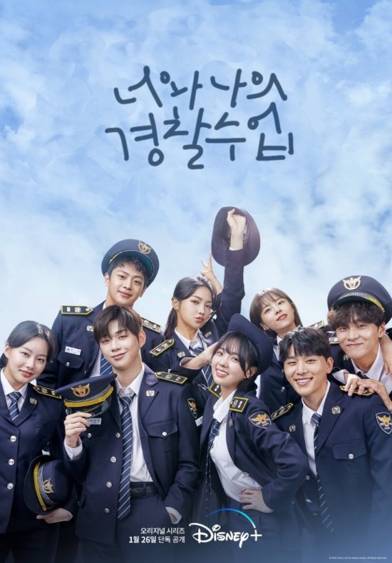  Recommended Korean Drama for Foreigners on Disney +