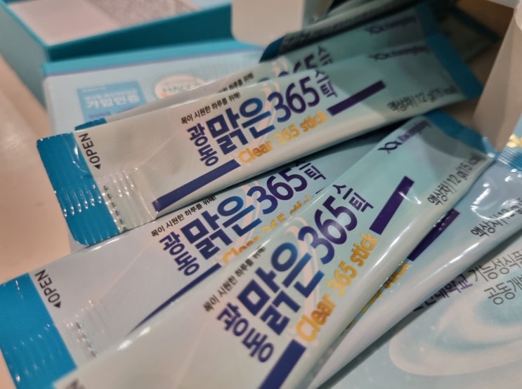  목이칼칼할때 먹으니 걱정없네!