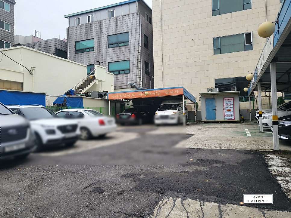 화홍추어탕 본관 사진 4