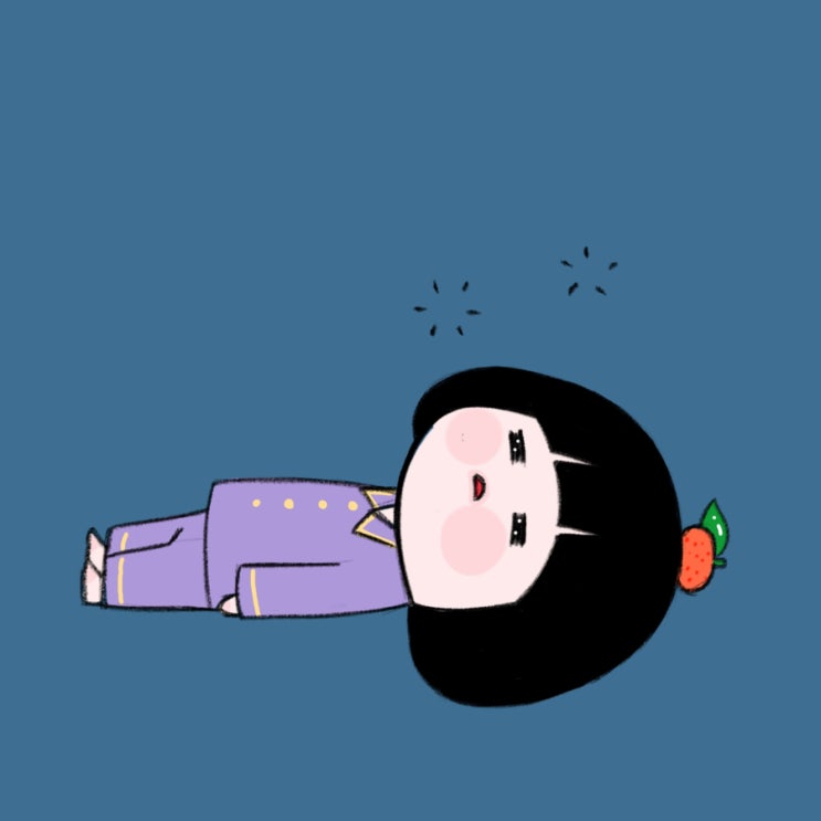 아니 시간이 벌써...