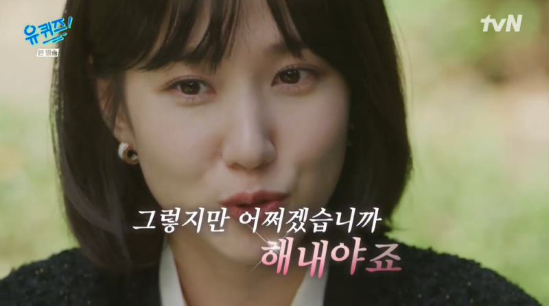 마카나이 이미지