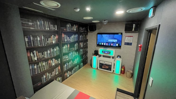 홍대 노래방 홍대 꿀꿀할 때 코인노래방 락휴코인노래연습장 홍대본점
