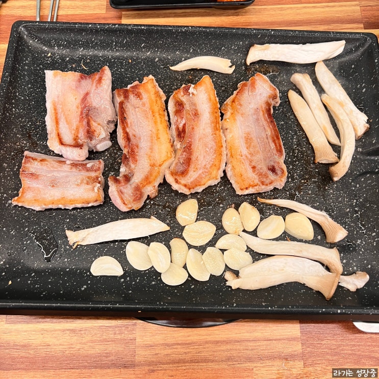  청주 방서동 맛집 방서생고깃집