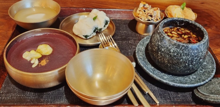  건강한 쌍화차 맛집 청담떡집 한옥카페 "강정이넘치는집"