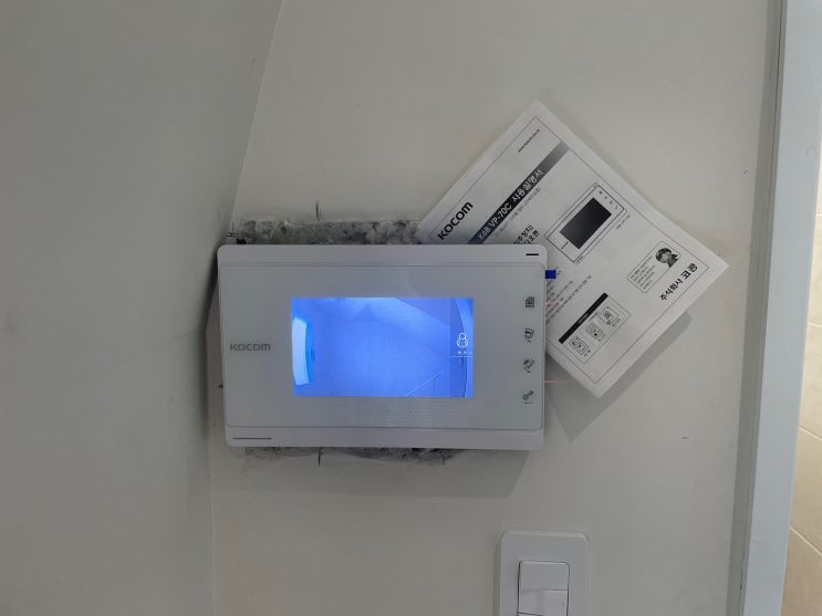  마포구 성산동 다세대빌라 코콤 비디오폰 K6B VP-70C 교체 설치 후기