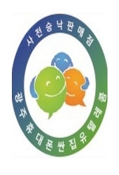  위젯