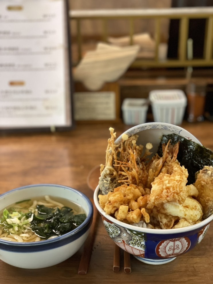  2022.EP.316. 종각 젊음의거리 혼밥 맛집: 에도마에텐동하마다 종로점