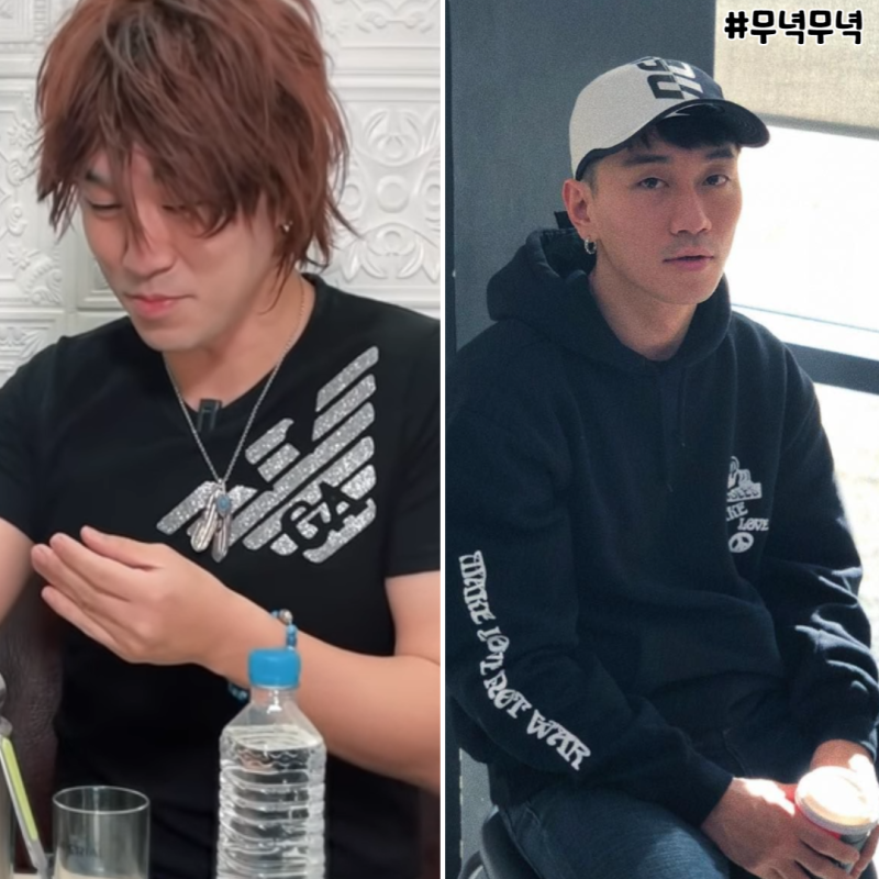 호스트 다나카 개그맨 김경욱 일상 모습 사진 공개 화제(+프로필, 나이, 키, 소속사)