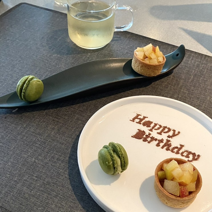  [강남구청/논현] 한식 파인다이닝 “수묵당” 런치 : 육회 맛집