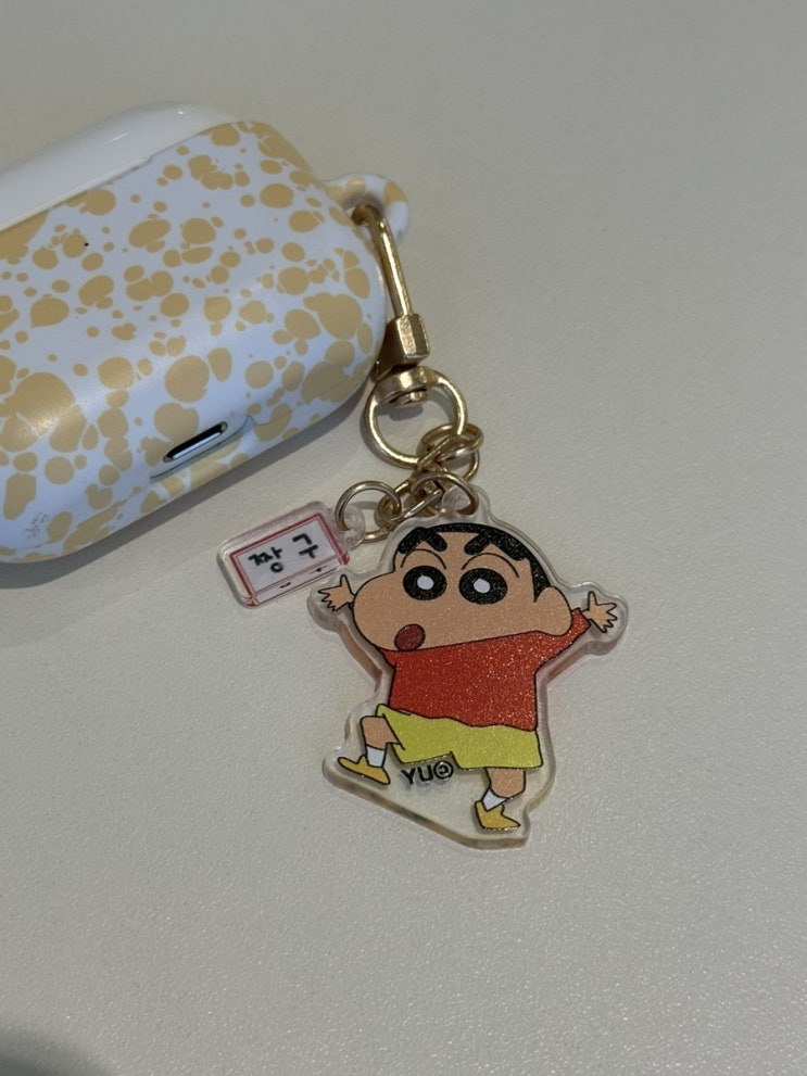  어휴 바쁘다