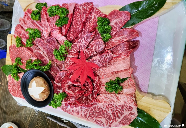  순천 룸식당'지리산순한한우명품관'연말모임회식장소로 좋은 고깃집