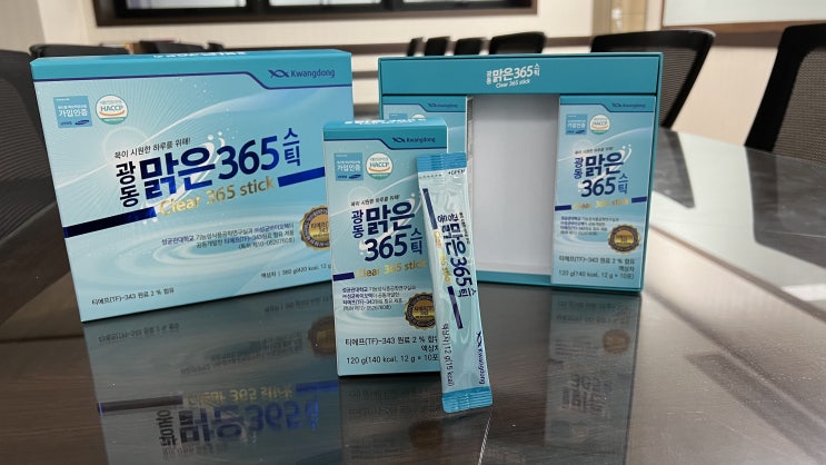  목이칼칼할때, 목이부었을때 섭취할 수 있는 추천 건강식품, '광동 맑은365스틱' 리뷰