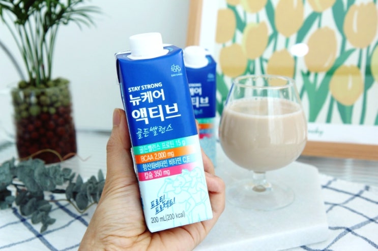 프로틴단백질 안심 선택법 뉴케어 액티브 프로틴단백질 안심 선택법 뉴케어 액티브