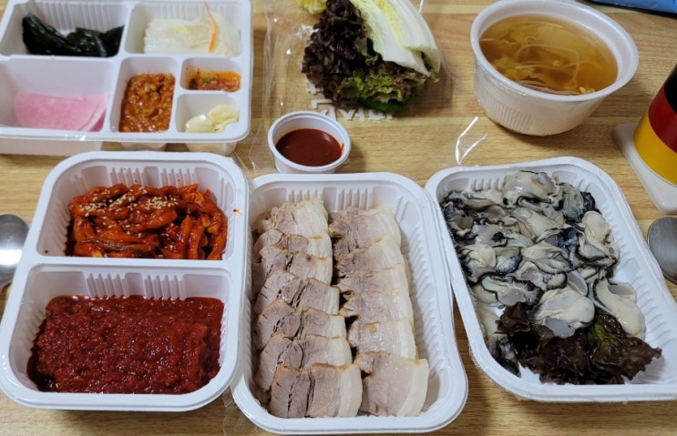 두번째 글_굴보쌈 조지기