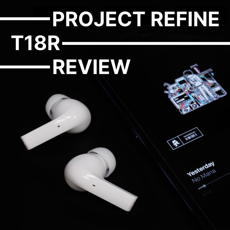 프로젝트 리파인 T18R 측정치 + 리뷰 :: '실수'의 완성형