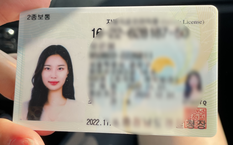  [천안 대성 자동차 운전전문학원] - 면허 따기까지 걸린 기간과 총 가격 / 도로주행 합격 꿀팁