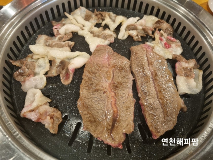  해피팜네 일상 먹방이야기
