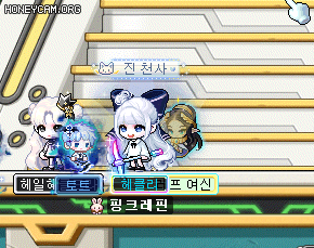 개미와 베짱이 히든퀘스트(?) 다이아곡갱이 획득!