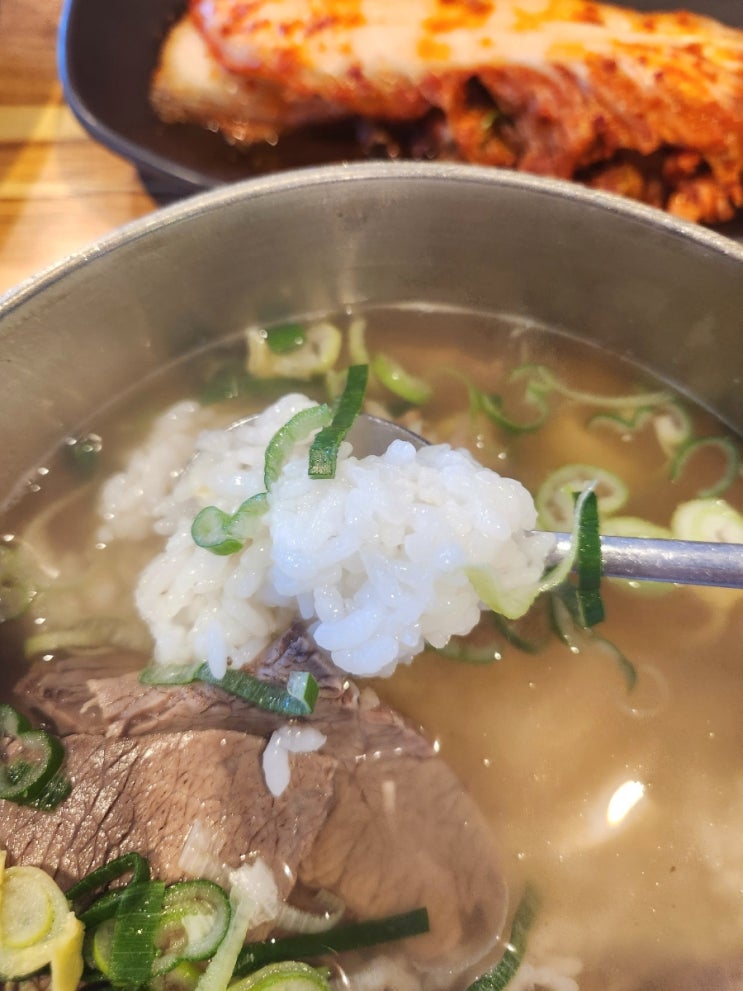  추울 때는 역시 뜨끈한 국물, 경복궁 근처