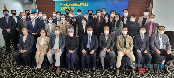 충북대 이재은 교수, 한국재난관리학회 초대 회장 선출