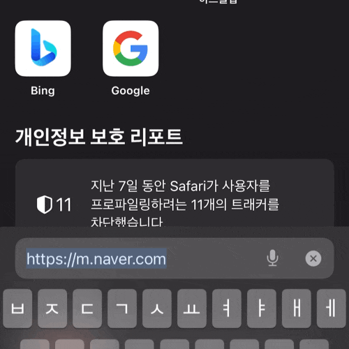  자가진피재생술 깊은 팔자주름
