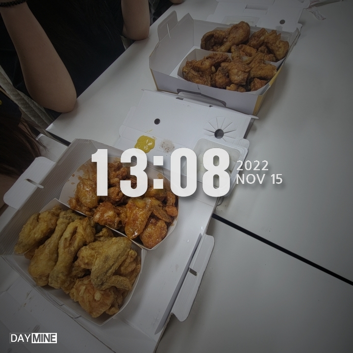  다이어트캠프 D-54