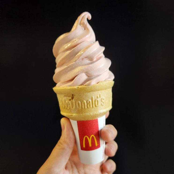 맥도날드 스트로베리콘 신상 아이스크림 내돈내산 후기