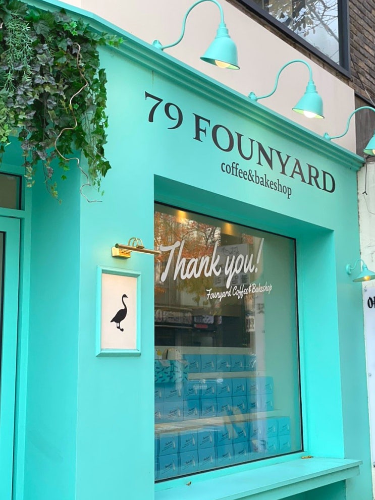  79FOUNYARD] 홀케이크와크로플 맛집 79파운야드 합정점