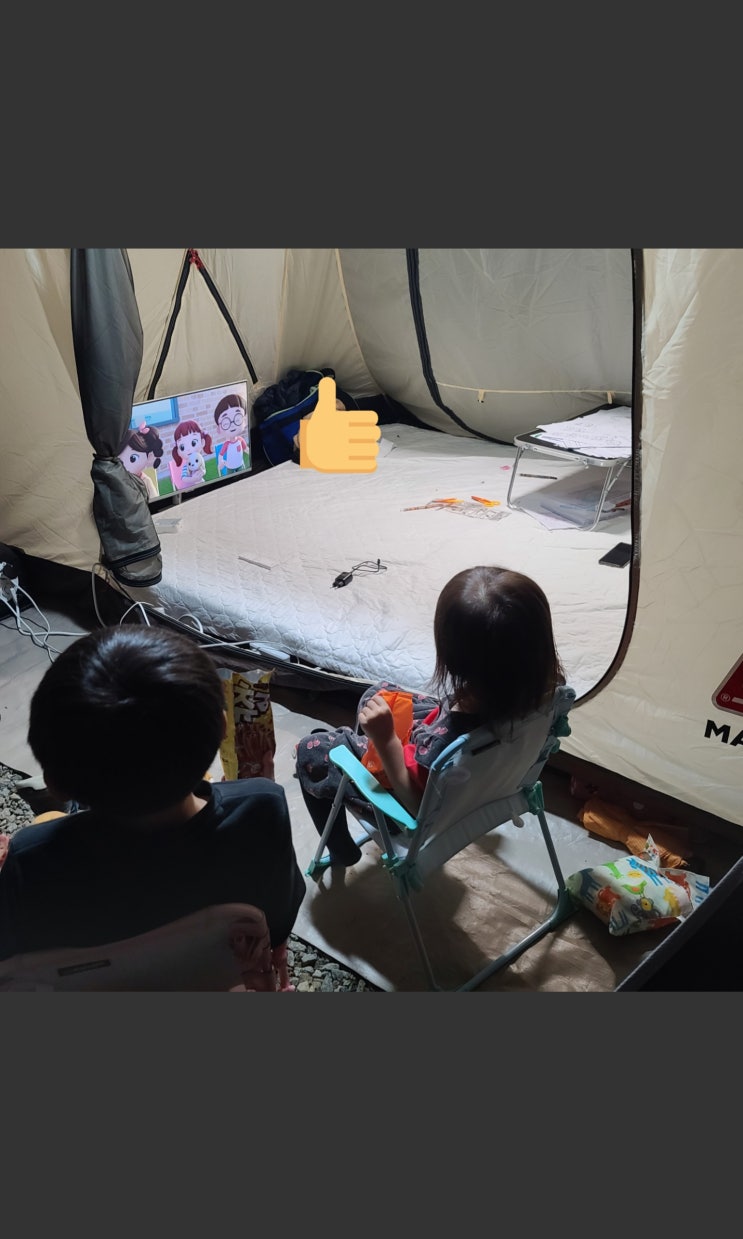  삼성 스마트 모니터 M5 S32BM501 32인치 후기
