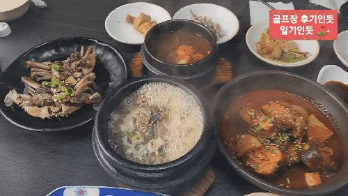  경기 이천 사우스스프링스cc 맛집 라운딩전 식사(돌솥밥시골밥상) 2022년 11월중순