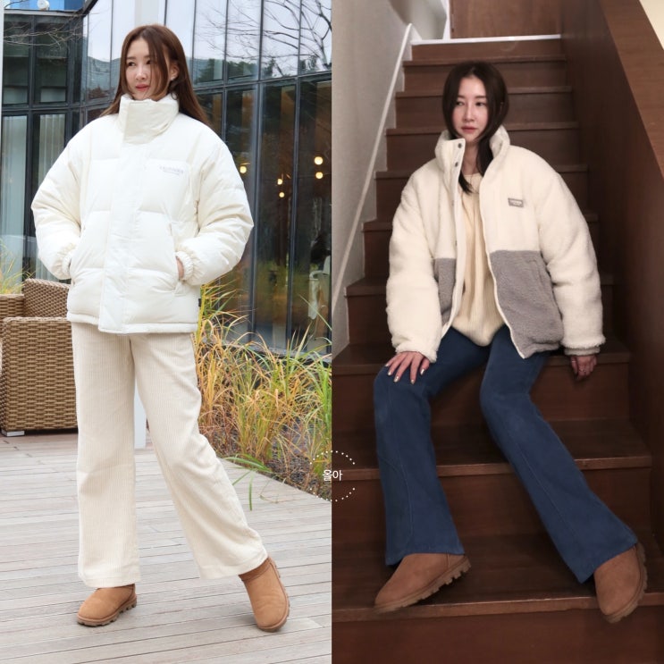  후아유 리버서블 덤블 숏푸퍼 - 숏패딩&플리스자켓 여성코디 2가지
